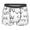 Underpants BOOBS Cute Cotton Panties Men's Underwear Ventilate Shorts Boxer Briefs