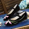 Casual Shoes 2024 Spring Autumn Ethnic Style Embroidered Cloth Solid Colour Soft Bottom Women Comfortable Dance