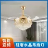 Plafonniers en cristal de luxe légers soutiennent la lampe de ventilateur Invisible intelligente salle à manger salle d'exposition fréquence de salon