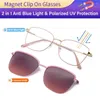 Outdoor Eyewear Fashion Polarized Lens Metal Frame 3 In-1 Glasses With 1Pc Sunglasses Lenses Magnet Clip-On Anti-Blue Light