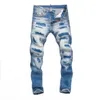 2024 Våren och hösten personlig elastisk Big Break Personlig tät nattklubb Fashion Breakthrough D2 Jeans Mens Pants Blue33AS