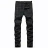 Herenjeans Lente Zomer Casual Gestreepte Rechte pijpen Stretch Mode Broek Chino's Heren Jongen 12 Met Geheugen