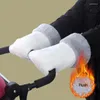Детали для коляски, 1 пара, универсальные муфты для рук, зимние термоперчатки, сохраняющие тепло рук, Прямая поставка