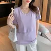 Breastfeeding T-shirt Spring/Summer Spicy Mom Stay Home