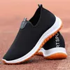 HBP bez marki Buty Fit Out for Men Sneakers China Urban Sole Women