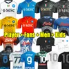 Maradona 23 24 Napoli Soccer Jerseys Player Fans Naples Football Shirt 2023 2024 Zielinski Koulibaly Camiseta de Futbol Kvaratskhelia Maillot Foot Osimhen Camisa