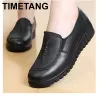 Boots Timetang Chaussures en cuir authentiques Femmes Big Taille Round Toe Designer Chaussures Femmes Femmes Harding Lights Locs printemps / Autumne540