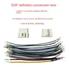 Система освещения 20 шт. для автомобильного жгута проводов питания DSP, используемая для преобразования между различными DSPS