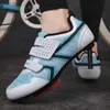 Сверхлегкая велосипедная обувь MTB, мужские дышащие велосипедные кроссовки, женская обувь для шоссейного велосипеда, самоблокирующаяся обувь на шипах SPD 240312