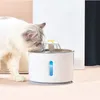 Pet Cat Fuente de agua Perro Beber Bowl USB Dispensador automático Super Quiet Bebedor Auto Feeder Productos Suministros 240304