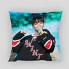 Kudde Musife BoyNextdoor Jaehyun Pillow Case Custom Square Cover Case Zipper 35 40 45 45 cm Drop