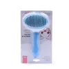 Brosses fournitures de nettoyage pour animaux de compagnie, peigne à aiguille autonettoyant pour chien, peigne à aiguille autonettoyant Onekey, peigne à cheveux fondant pour chat, peigne d'épilation pour animaux de compagnie