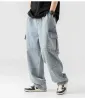 Pants Autumn All Season Casual Soft Solid Men's Cool Boys Waist Loose Versatile Overalls Pocket Denim Jeans