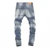 2024 Frühling und Herbst personalisierte elastische Big Break personalisierte enge Nachtclub Mode Durchbruch D2 Jeans Herren Hosen Blue17ZY