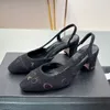 Scarpe eleganti di design di alta qualità Chanel in pelle Slingbacks C Sandali con tacco alto Ballerine di lusso Lettere per feste da donna 324523