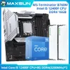 MAXSUN Terminator B760M Motherboard with I5 12400F CPU and DDR4 8G 3200MHz*2 RAM Gaming Motherboard Como Set New Warranty