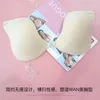 Reggiseni a forma di S in silicone invisibile sul petto che raccoglie reggiseno senza spalline per la biancheria intima sexy e senza tracce di nozze da donna