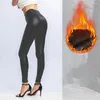 Calças femininas outono inverno grosso leggings quentes mulheres couro cintura alta push up veludo preto emagrecimento falso para