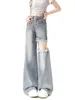 Women's Jeans Women Jirai Kei Y2k 2024 Spring And Autumn Season Sweet Versatile Lace Hollow Loose High Waist Straight Wide Leg Pants