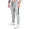 Men's Pants Color Matching Drawstring Fitness Slim Man Trousers Men Casual Y2k Clothing Fashion Pantalones Gym Skinny Street