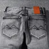 Men's Jeans Fashion Designer Men High Quality Retro Dark Gray Stretch Slim Fit Ripped Vintage Denim Pants Hombre