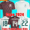 Jersey de futebol do México Copa 24 25 fãs Jogador Versão 2024 2025 1985 Retro Kit H. Lozano Chicharito G Dos Santos Guardado Camisa de futebol Tops Men Kids Desenta uniformes 33
