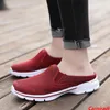 Sapatos de caminhada moda apartamentos verão leve casual meia chinelos feminino ao ar livre deslizamento descalço tênis macios senhoras antiderrapante