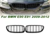 New Look Car Grille Grill Front 신장 글로시 2 라인 Double Slat BMW 3 시리즈 E90 E91 2009 2012 2012 자동차 스타일링 4800367