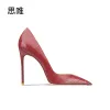 Boots New 2022 for Women's Pumps Sexy Fashion Alligator Pattern Genuine Leather High Heel Shoes Pointed Toe Party Prom Shoes 33