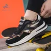 HBP Scarpe da ginnastica da uomo antiscivolo traspiranti, leggere e alla moda, nuove di zecca, per camminare all'aria aperta