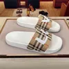 2024 New Designer Cotton Slippers Comfort Shoes Flats Wine Red Black Pink Gray Bean Paste Men Women Size