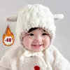 Bérets mignon bébé chapeau en peluche automne hiver oreilles d'agneau bonnet dessin animé enfant garçon fille cache-oreilles chaud