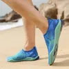 Men Aqua Shoes Women Water Shoes Sport Barefoot Outdoor Upstream Sneakers For Beach Swimming Diving Fitness Yoga Footwear 240306