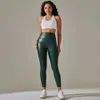 Lu Pant Align Align Lu Lemon PU Women Sexy Leather High Waist Lift Buttock Trousers Slim Skinny Legging Casual Pants Dance Yoga Gym Leggin