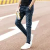 Jeans para hombres Pantalones de vaquero masculinos Pantalones ajustados ajustados Tubo apretado para hombres con bolsillos Tamaño grande 2024 Otoño coreano Retro Diseñador XS