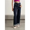 Женские джинсы, широкие джинсовые брюки, 2024, эластичные, со средней талией, с завитками, свободные повседневные длинные прямые