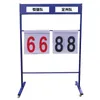 Basketball game tools Ball cart Basketball Tactical Board Scoreboard