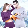 メンズサーマルアンダーウェアの男性女性プラスベルベット厚い暖かいセットサイズ6xl冬のロングジョンズ男性女性服
