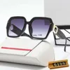 Designer 6199 Lunettes de soleil pour hommes pour hommes Classic Luxury Brand Design Sunglasses Suncreen Radiation au niveau du rayonnement