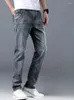 Pantaloni jeans elasticizzati elasticizzati da uomo Pantaloni da cowboy vintage di grandi dimensioni da uomo Abbigliamento da lavoro dritto 2024 Moda originale di alta qualità