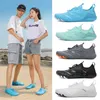 HBP Non-Brand Water Sport Barefoot Quick Dry Aqua Shoes Beach Water Walking Shoes