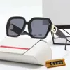 Designer 6199 Lunettes de soleil pour hommes pour hommes Classic Luxury Brand Design Sunglasses Suncreen Radiation au niveau du rayonnement