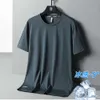 Verão fino manga curta camiseta para esportes masculinos e lazer secagem rápida respirável seda gelo oversized em torno do pescoço metade superior cqkd