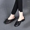 Pantofole Baotou da donna metà 2024 moda estiva farfalla mesh pu traspirante sandali con tacco basso per donna