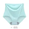 Women's Panties 45-100kg Thin Plus Size Silky High Waist Ice Silk Seamless Fat Belly Underwear Summer Lingerie Femme