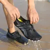HBP Venda direta da fábrica sem marca, sola de borracha de secagem rápida, sapatos upstream, sapatos descalços para praia, natação aquática