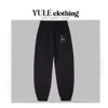 Tidig vår Ny vakt Solid Color Clean Edition Versatile Loose Leggings 2024 Fashion Brand Sports Casual Pants