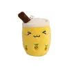 2024 Fruit milk tea cup keychains, keychain Plush doll cross-border plush toy wholesale clothing key chain accessories Milk tea shop souvenirs