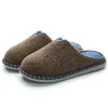 Slippers Pure Color Felt Winter Couple Cotton Slippers Couple Home Warm Casual Shoes Plush NonSlip Breathable Indoor Ladies Slippers