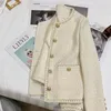 Women's Suits Beige Suit Jacket For Women 2024 Spring Style Korean Design Sense Commuting Elegant Small Female Office Lady Top